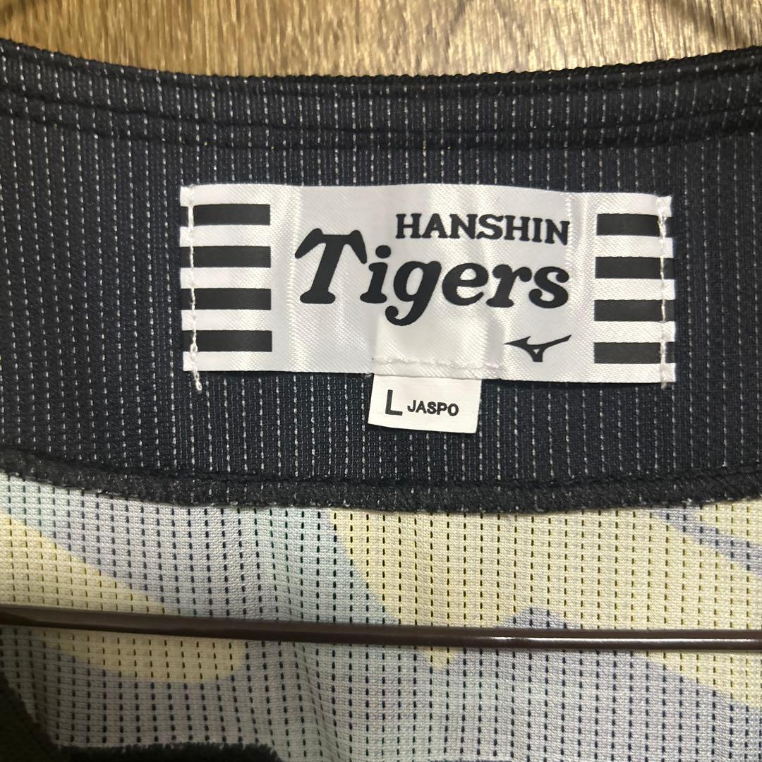 青柳晃洋選手 ユニフォーム