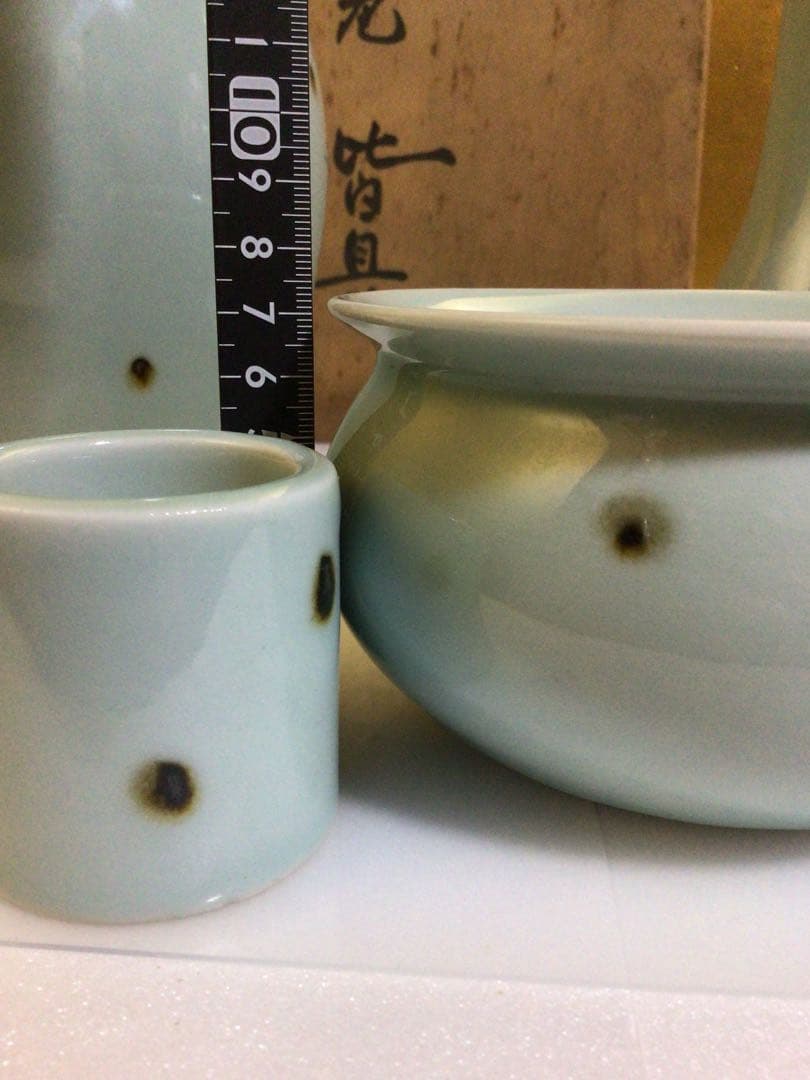 茶道具 青磁 皆具 共箱付き