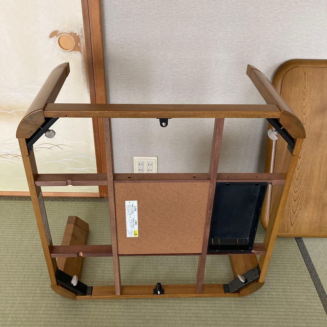 木製 正方形 こたつ 電気式