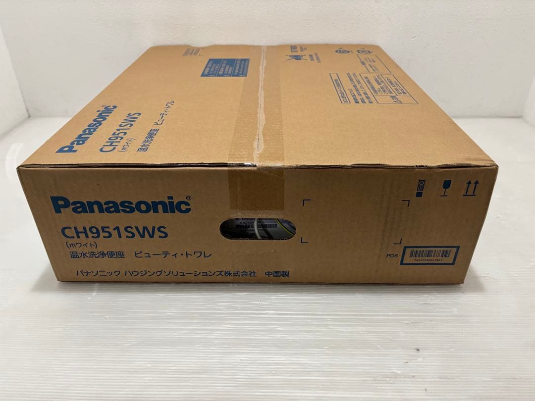 新品未開封】Panasonic 温水洗浄便座 CH951SWS [ホワイト]④