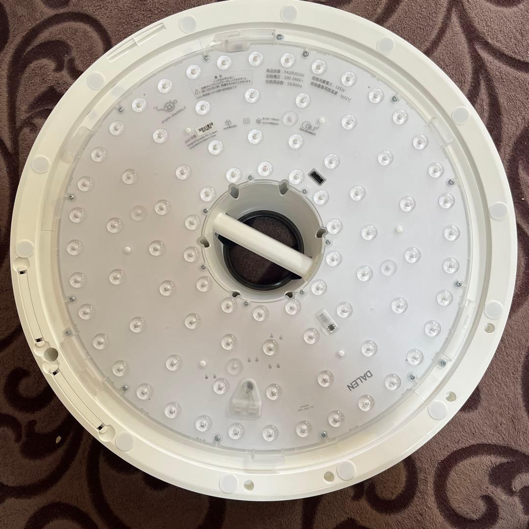 ポップインアラジン2 popIn Aladdin 2 ジャンク品　ドット抜け