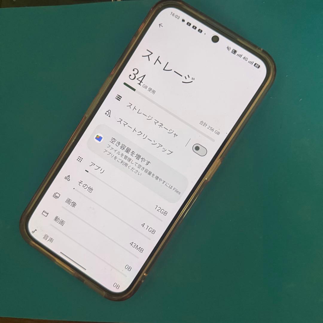 かなり綺麗　Nothing Phone 2a plus 上位版