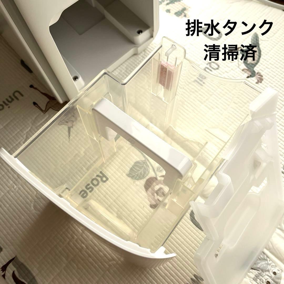 SHARP衣類乾燥除湿機CV-PH140-W2023年製12畳 ハイブリッド方式