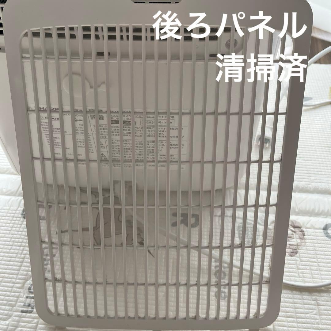 SHARP衣類乾燥除湿機CV-PH140-W2023年製12畳 ハイブリッド方式