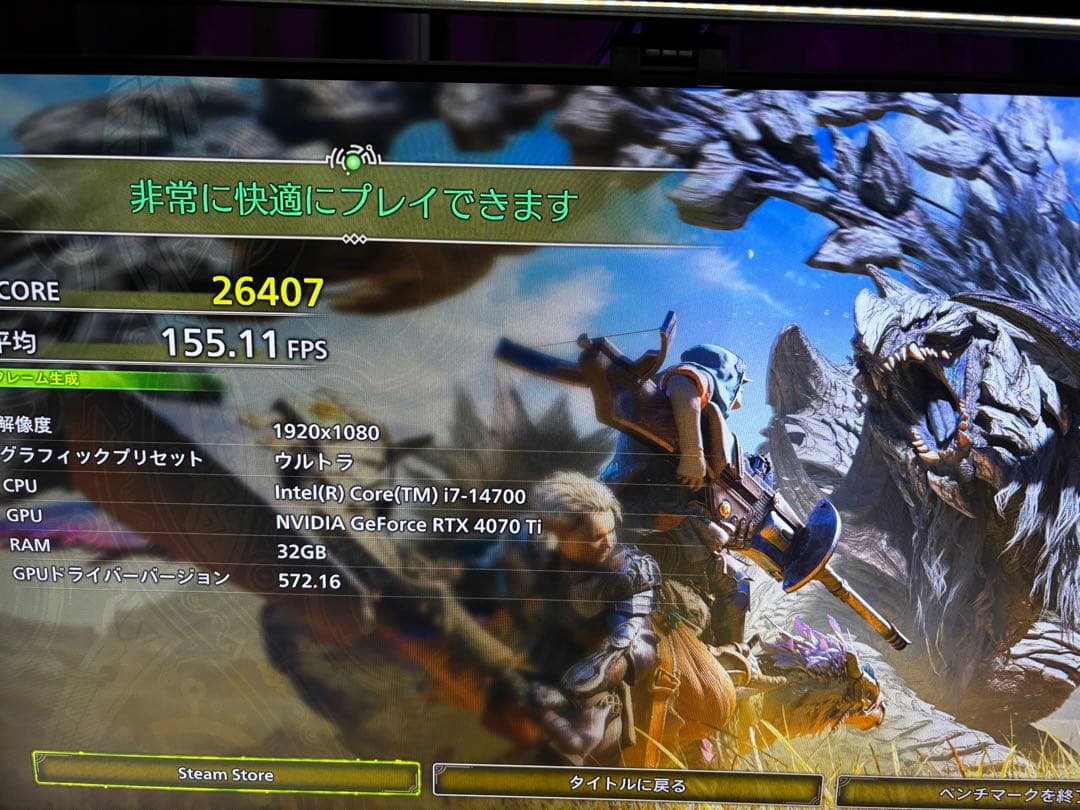 グラフィックボード・グラボ・ビデオカード RTX4070ti
