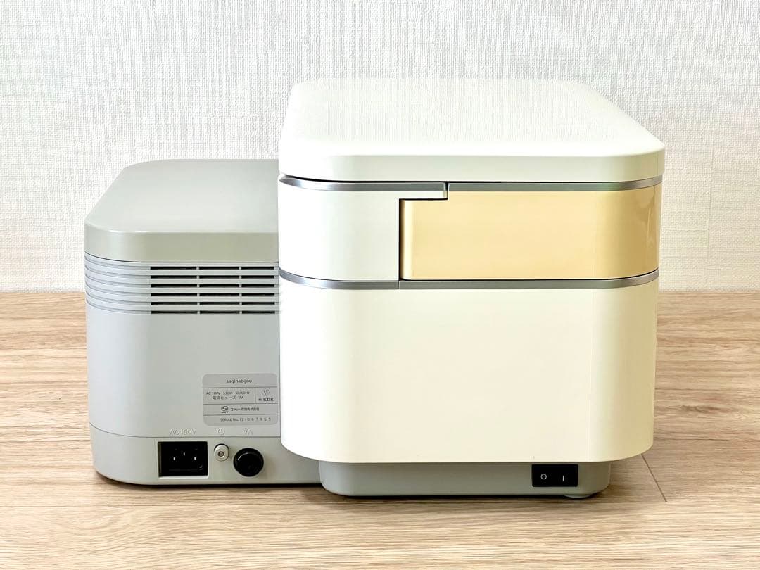 saqina サキナ　ビジュー　美顔器　ホームエステマシン　スチーム付　保湿