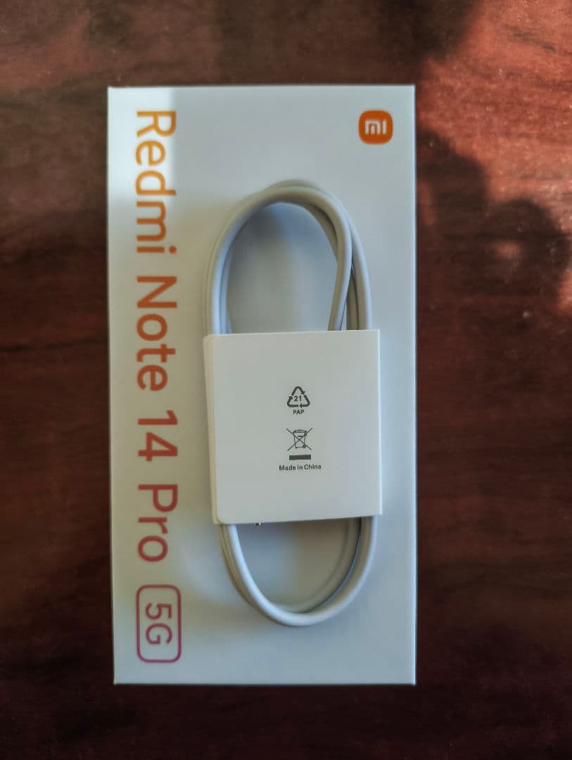 Redmi Note 14 Pro 5G ブラック 8+256GB