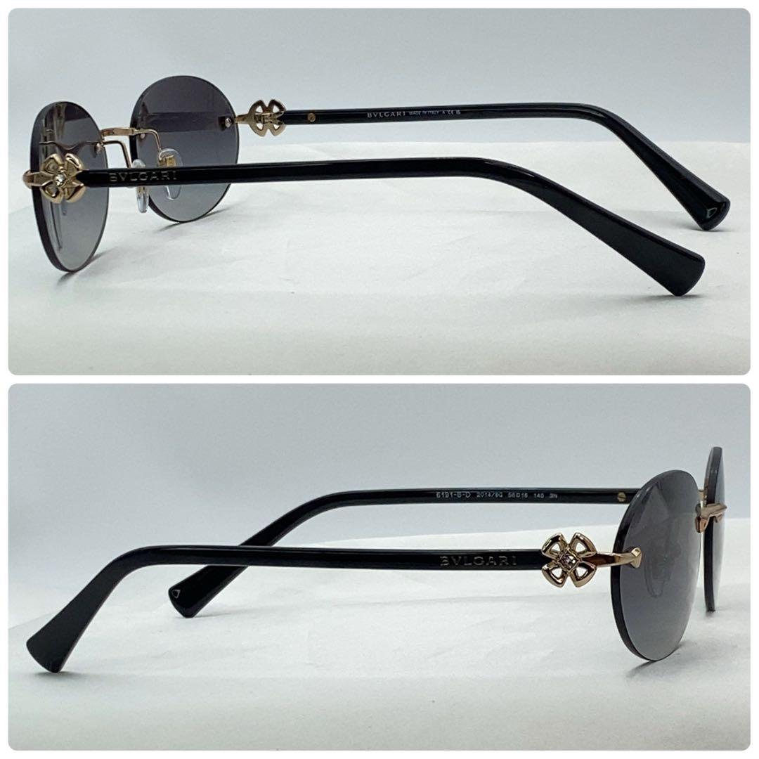 BVLGARI サングラス　6191-B-D 2014/8G リムレス　極美品