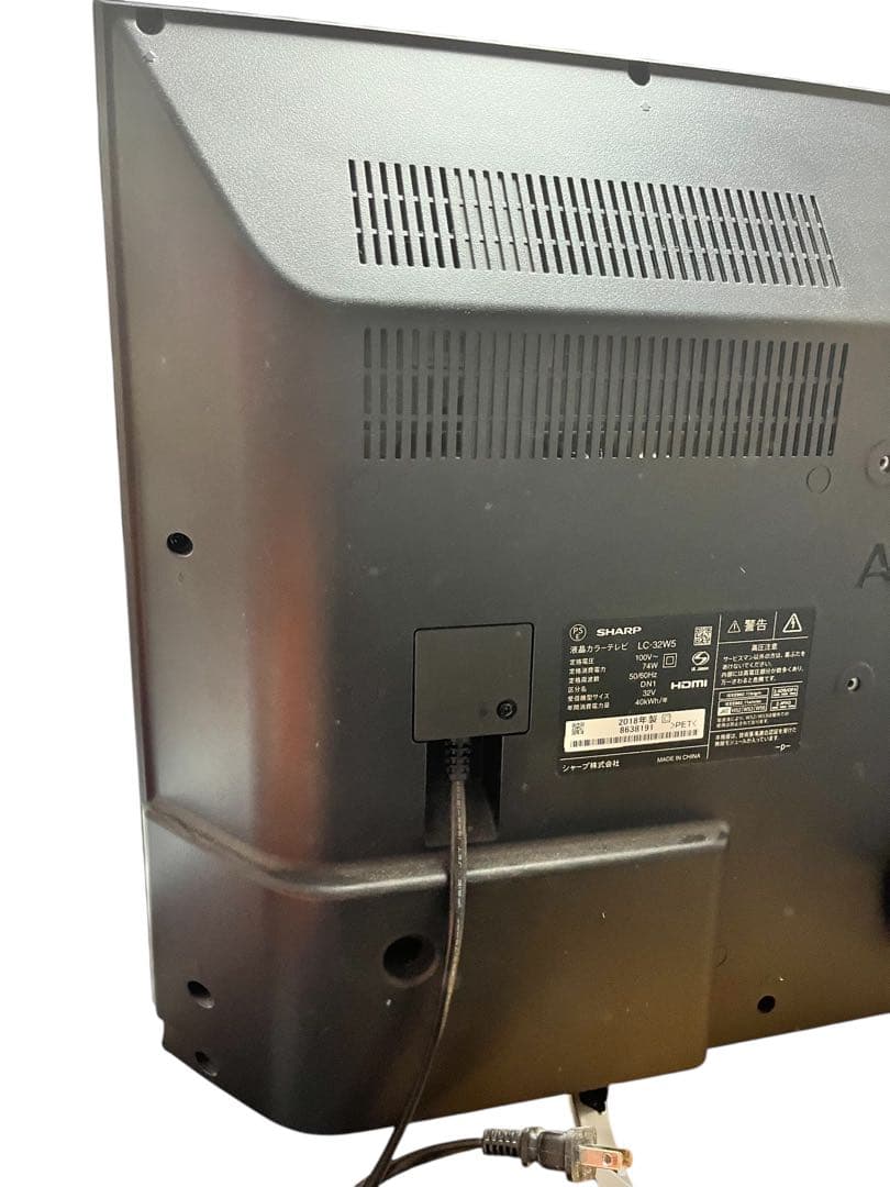 【美品】シャープ 32V型 液晶テレビ LC-32W5