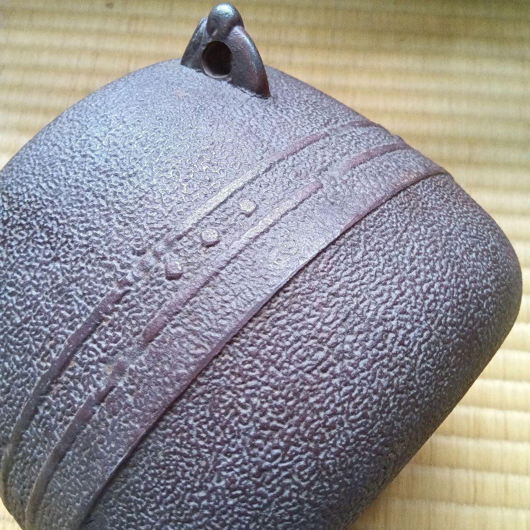 萬代屋小釜　人間国宝　釜師　高橋敬典　在銘　　茶道具