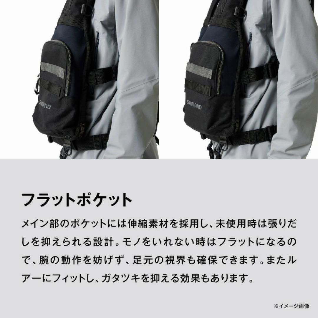 シマノ(SHIMANO) ロックショアタフベスト VF-229X ブラック フ…