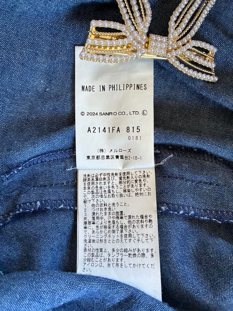 ピンクハウス❤️【美品】キティちゃんコラボのワッペンがたくさんミディ丈ワンピース❤️