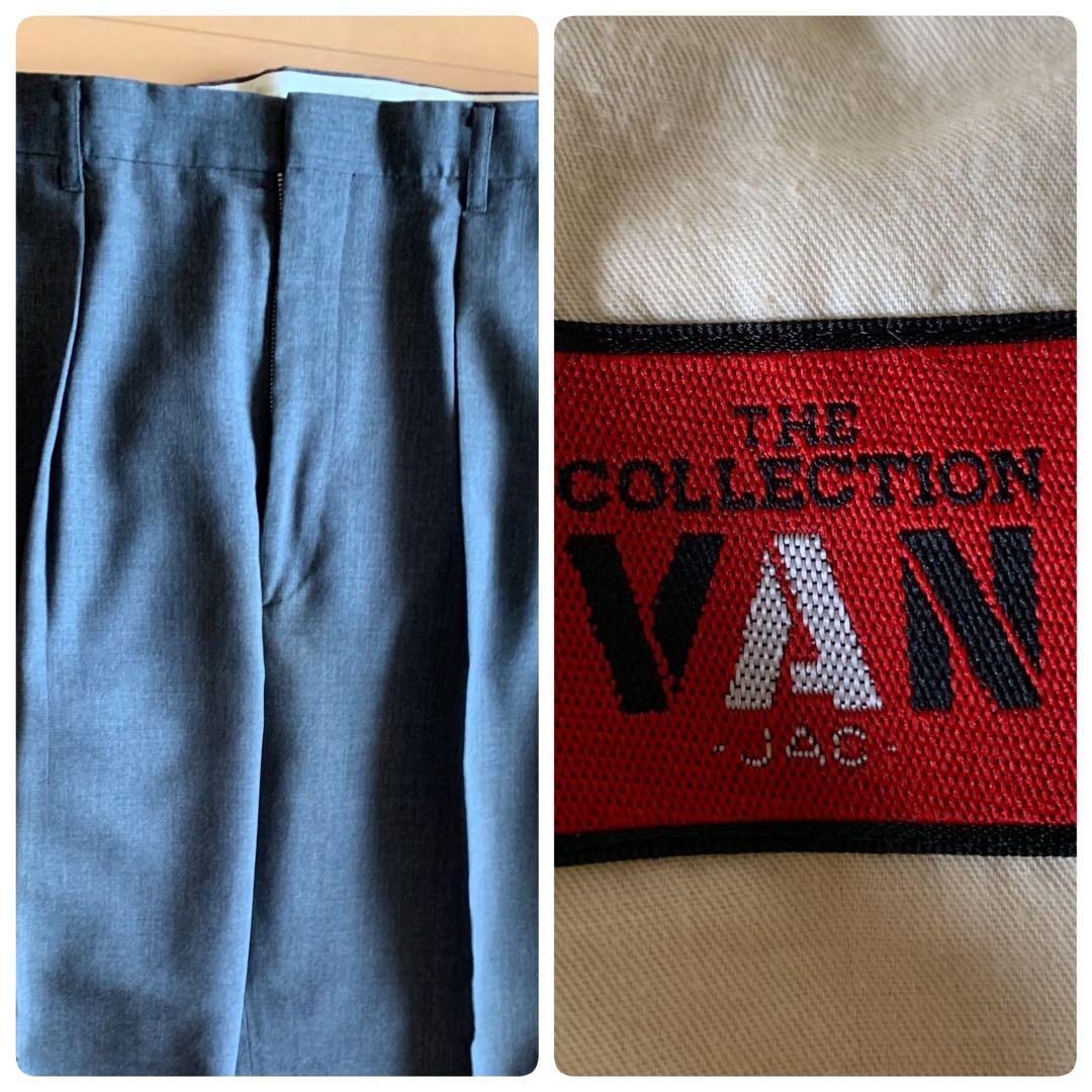 KENTサマージャケットとVAN JACサマースラックス