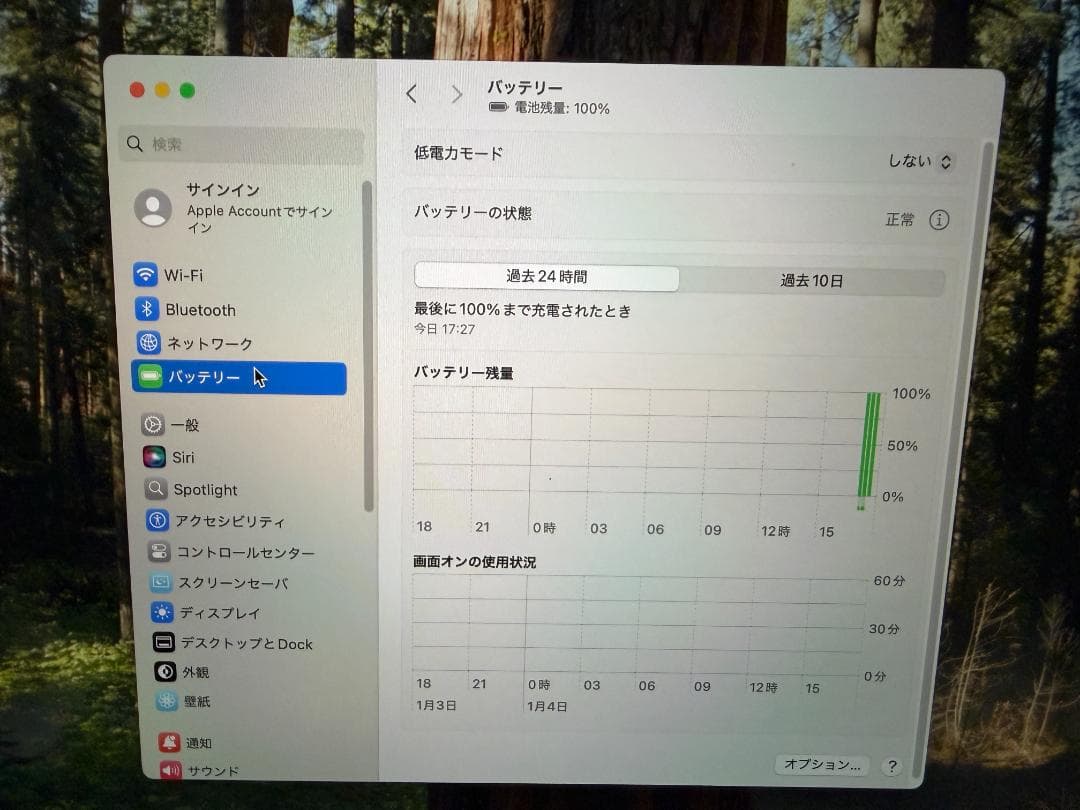 MacBook Air 2020 ジャンク品　マックブックエア　77