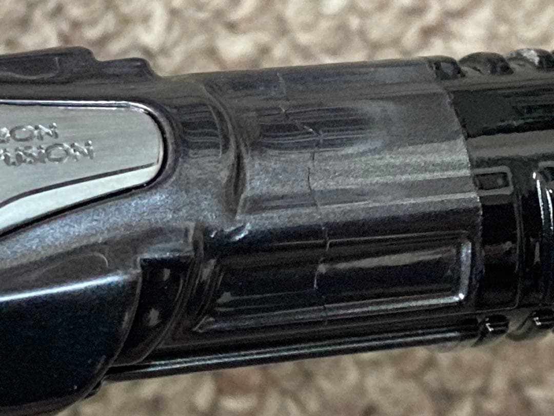 シマノ 20ルナミス S110M 早い物勝ち