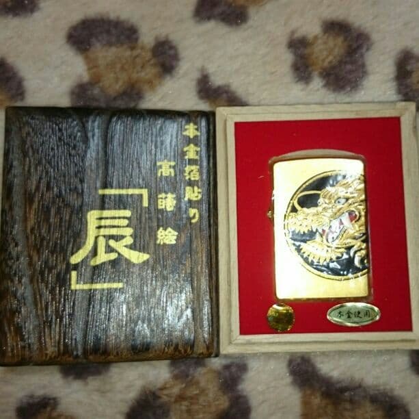 ジッポライター本金箔塗り
