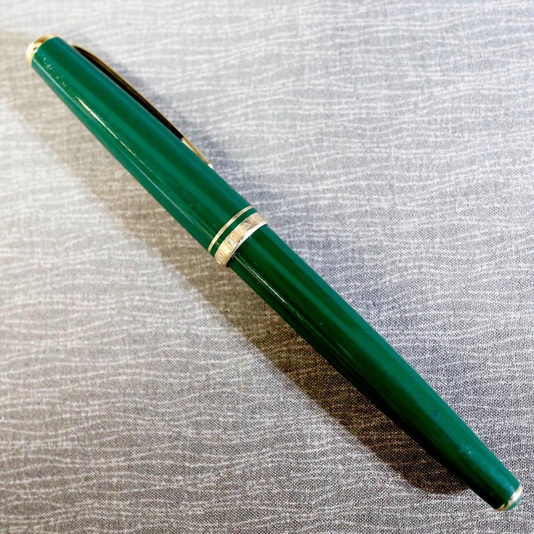 【送料込み】モンブラン 万年筆 ジェネレーション グリーン