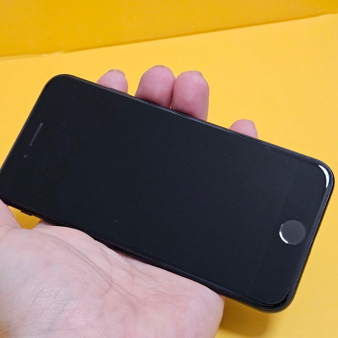 iPhone SE2 128GB バテリ100%｜24時間以内発送#407