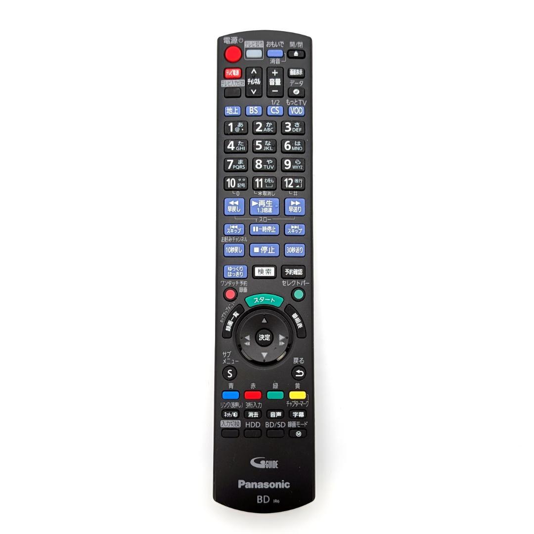 Panasonic DMR-BRW500 Blu-rayレコーダー 500GB