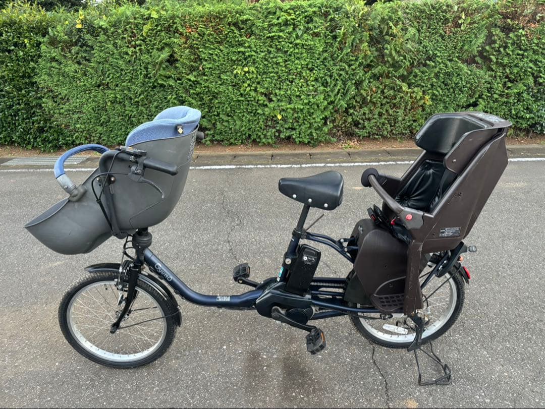 電動アシスト自転車PanasonicGyuttoクルームDX 2023年モデル❗️