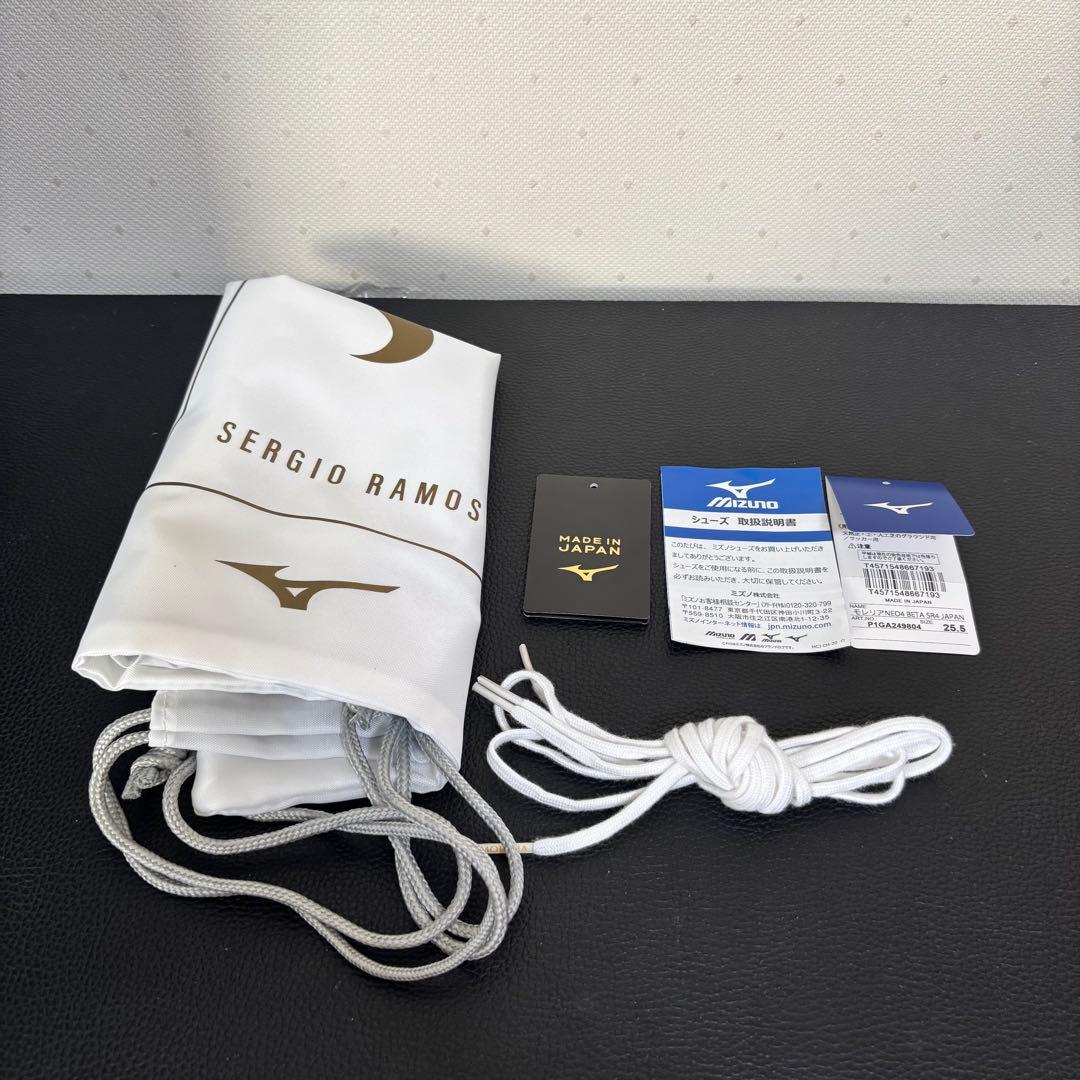 モレリアネオ4ベータSR4ジャパン