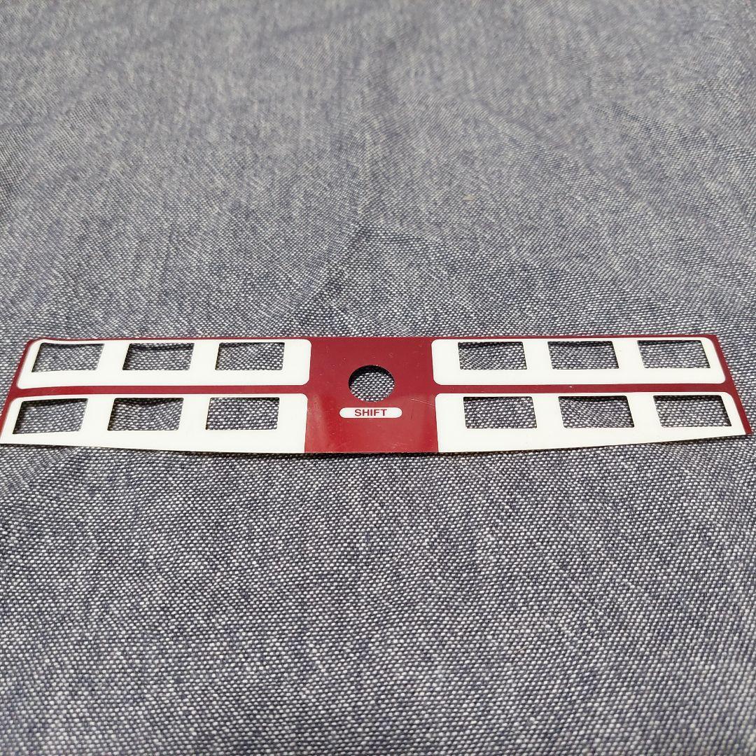 【動作確認済】Vestax PMC-05ProIV DJミキサー 赤 希少色