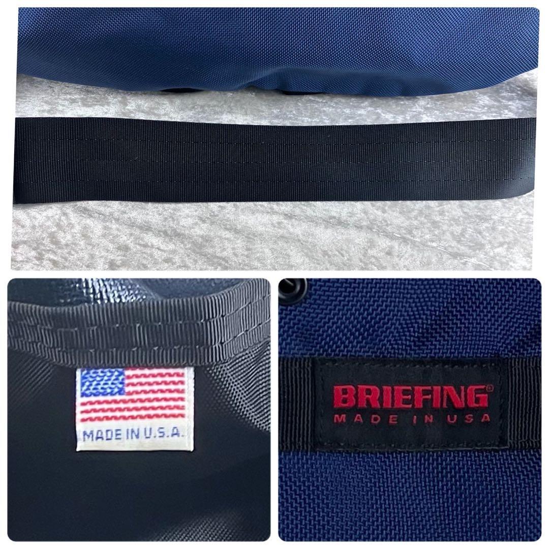 希少 美品 ブリーフィング ネオエキスパンド ショルダー ミッドナイト 旅行