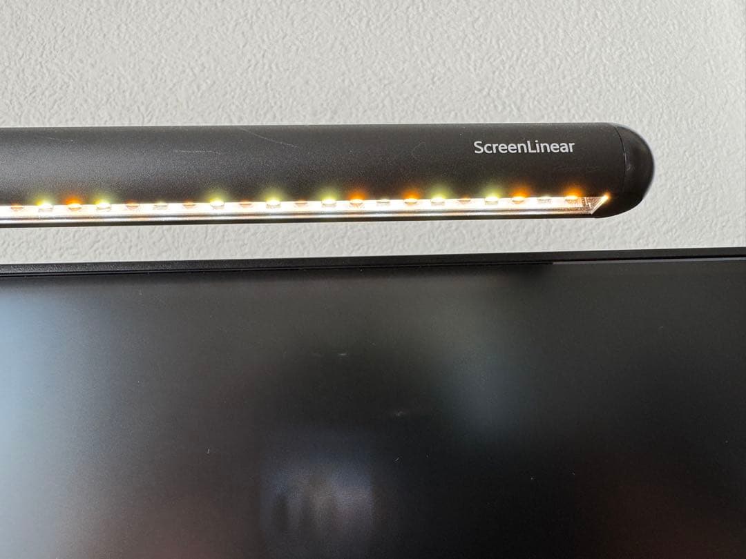 Koorui 薄型ディスプレイ•モニターアーム•ライトつき