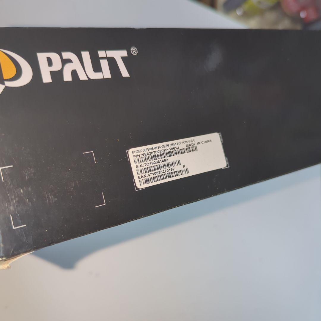 Palit GeForce RTX 2070　箱付きジャンク