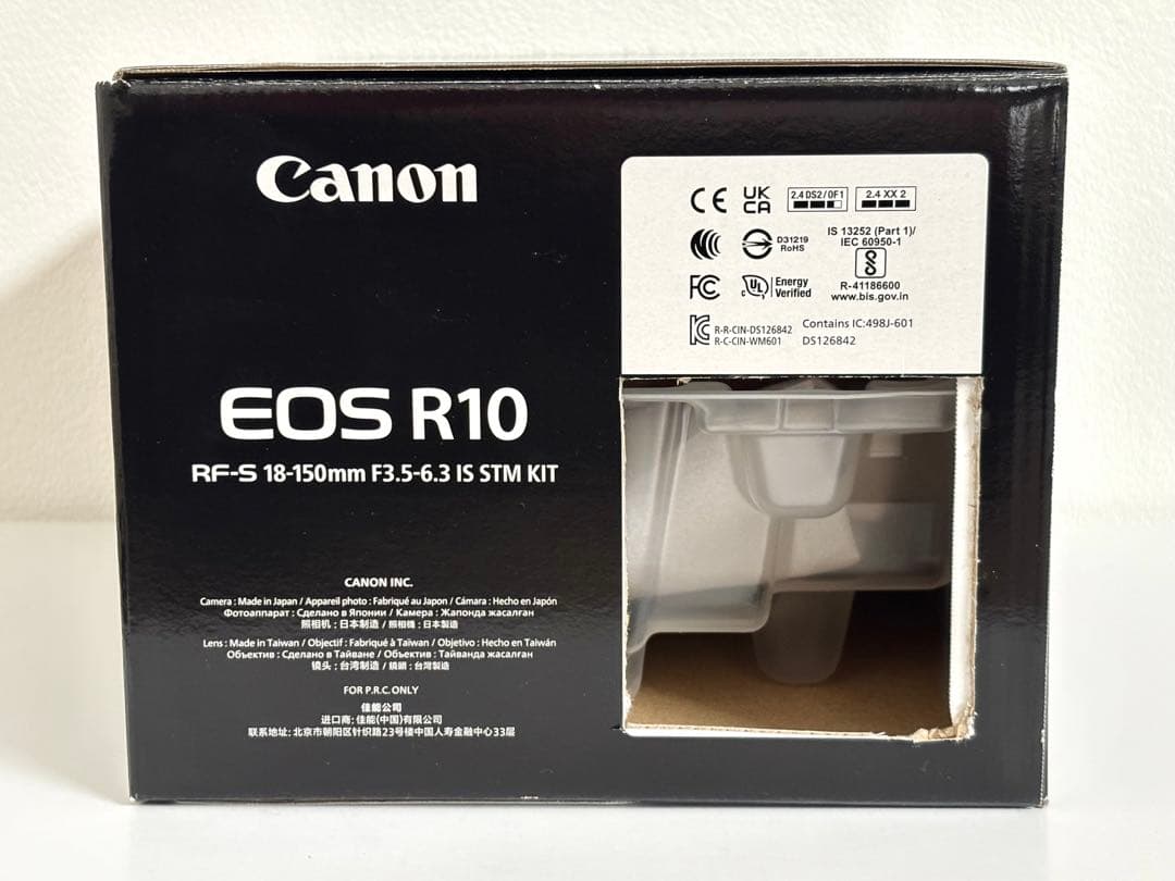 【美品】Canon EOS R10 RF-S 18-150mm f3.5-6.3
