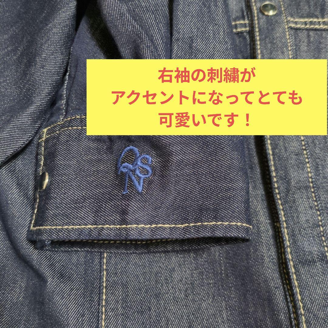 ひ*4様 【新品】ボウタイデニムシャツ コラージュガリャルダガランテ Q.ano