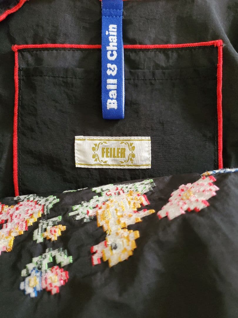 フェイラーボール&チェーンバッグLサイズ