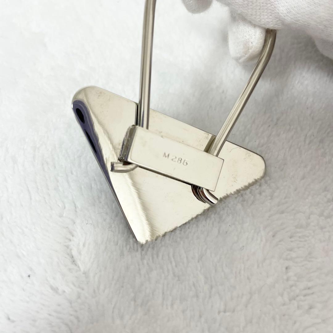 PRADA プラダ　キーリング　三角プレート　ブラック　シルバー　ロゴ