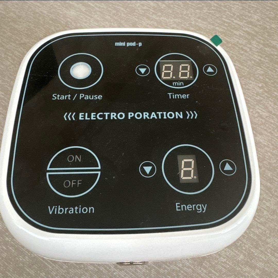 業務用ポレーション美顔器 mini pod-P