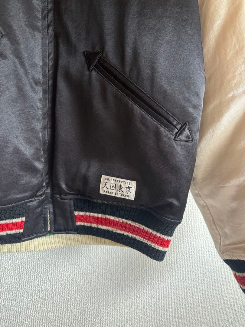 WACKOMARIA スカジャン　リバーシブル