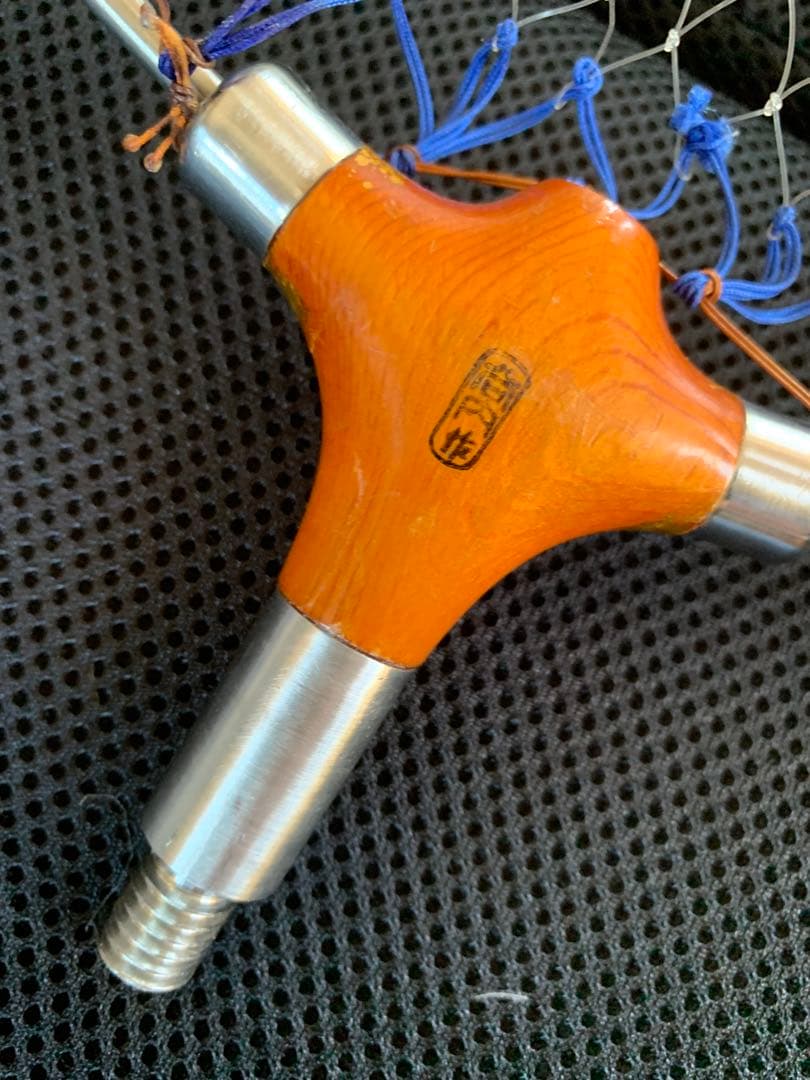 オーダーメイド品　谷内製　チタン　ワンピース　玉枠　45センチ　がまかつシマノ