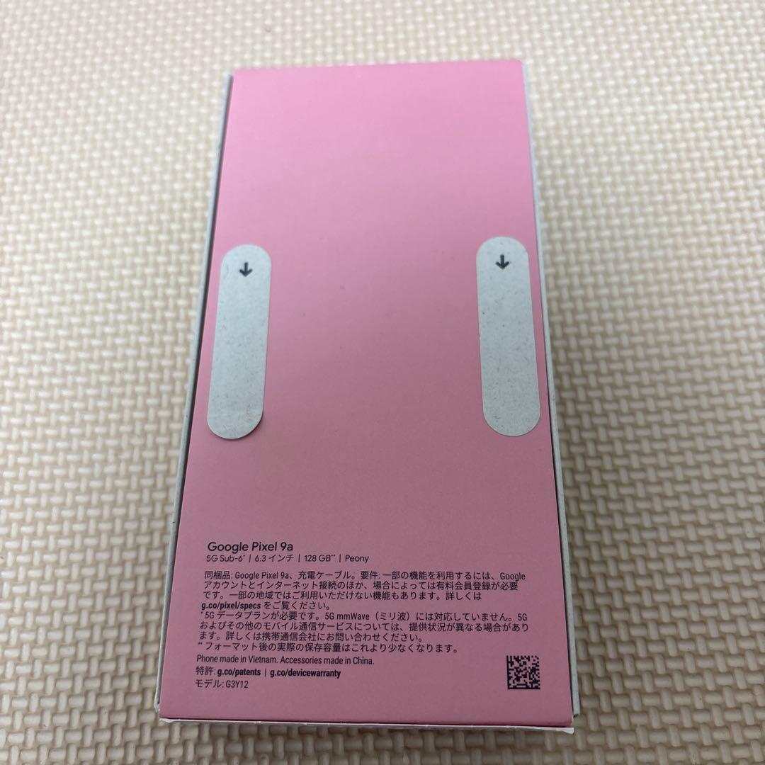 Google Pixel 9a 128GB ピンク　値段交渉可能