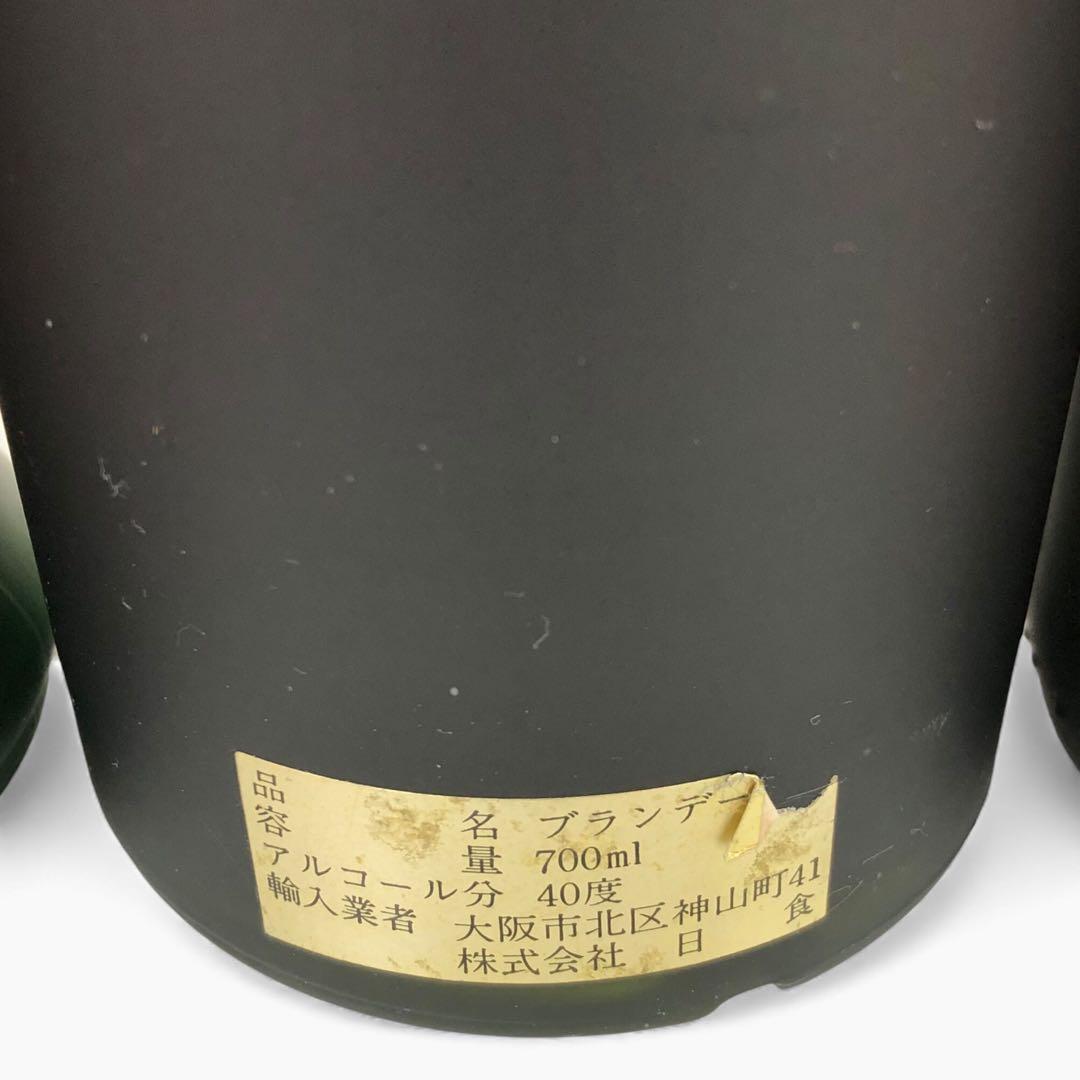 k*u様 古酒 Napoleon ナポレオン ブランデー 5本セット 未開栓