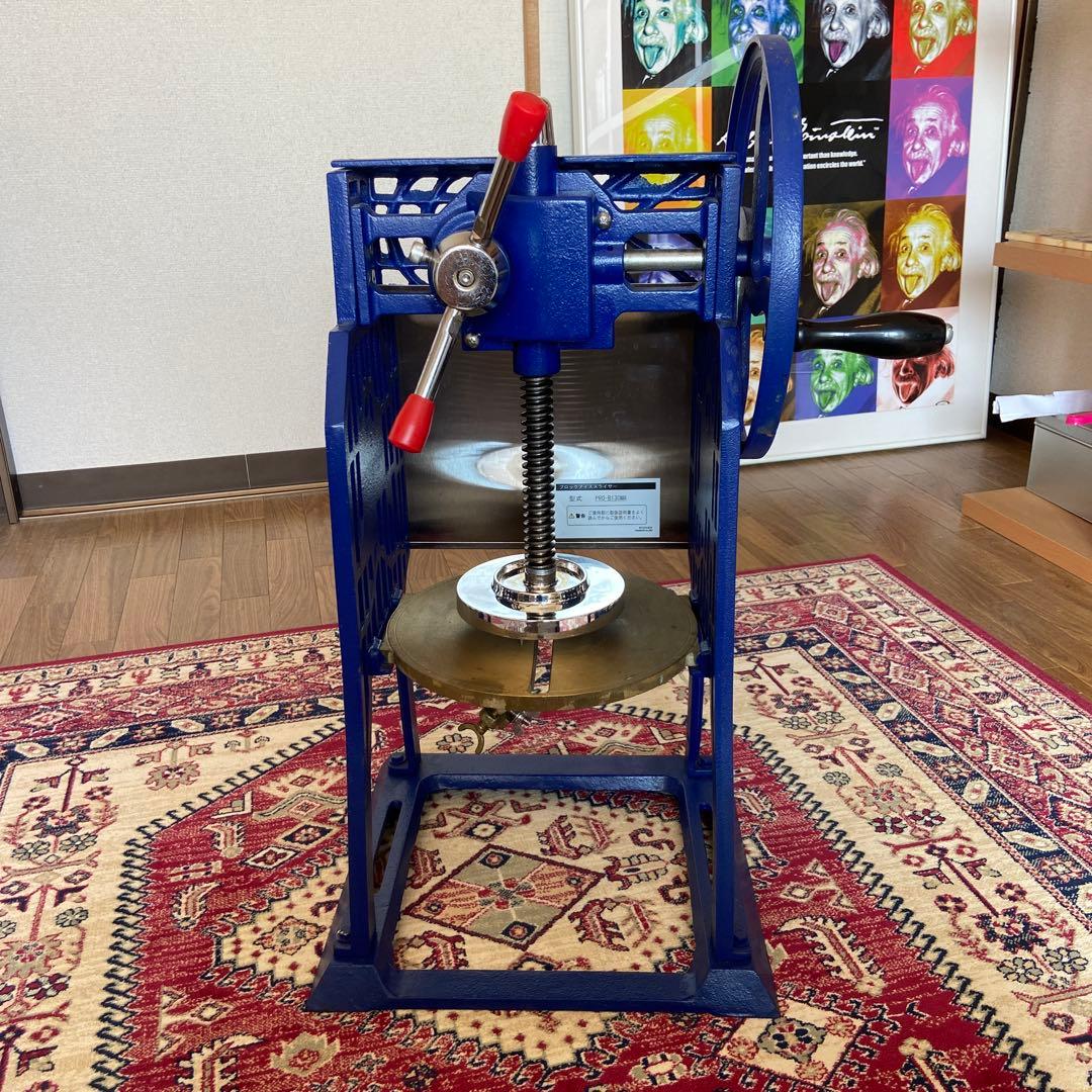 安吉　ブロックアイススライサー　PRO-B130A 業務用　かき氷機