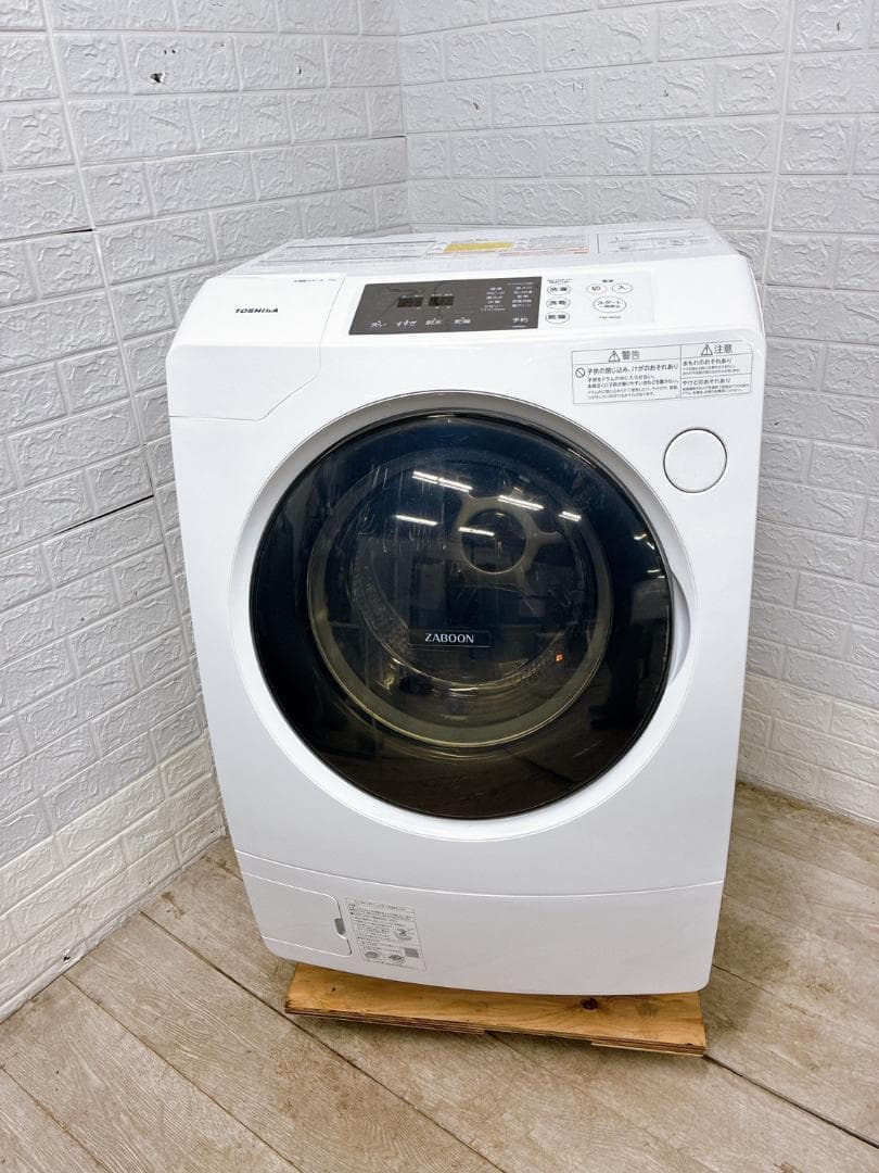 B02051 トウシバ 9.0kg ドラム式洗濯機 大型 小型 一人暮らし