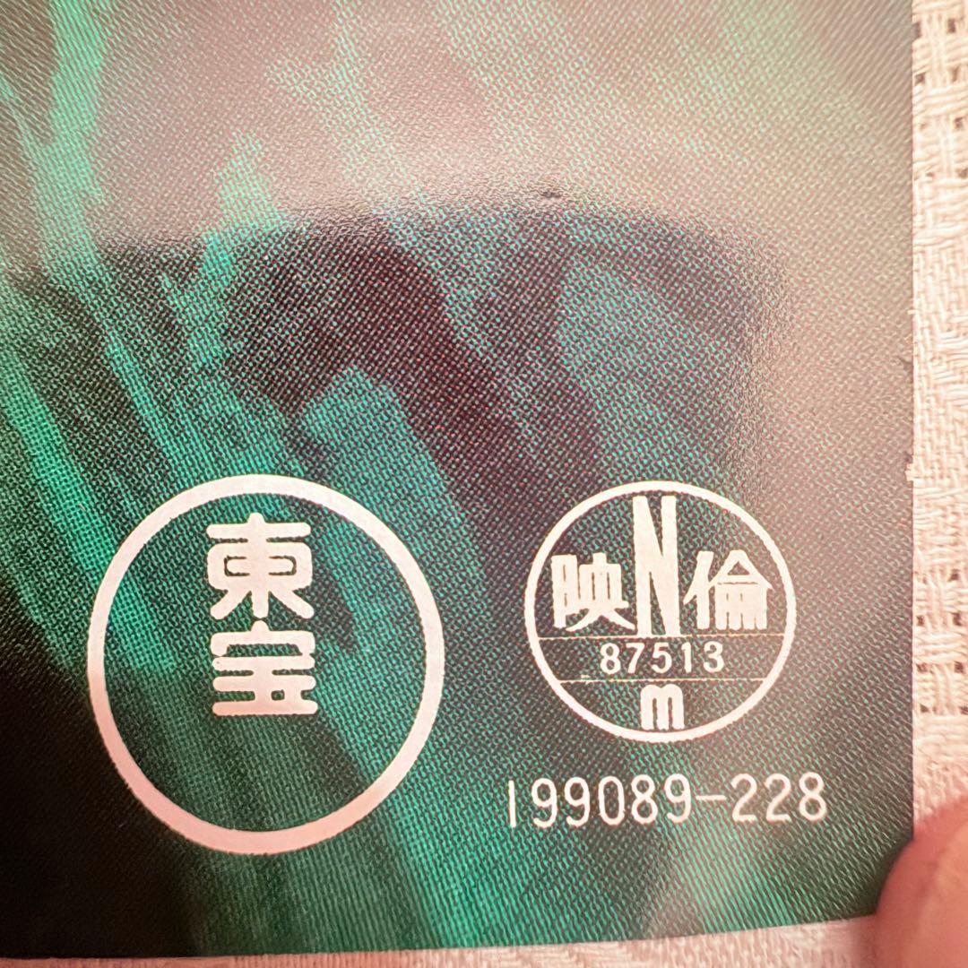 な*ば様 大雪特価‼️感謝‼️映画愛‼️AKIRA/アキラネオ東京 大友克洋東宝