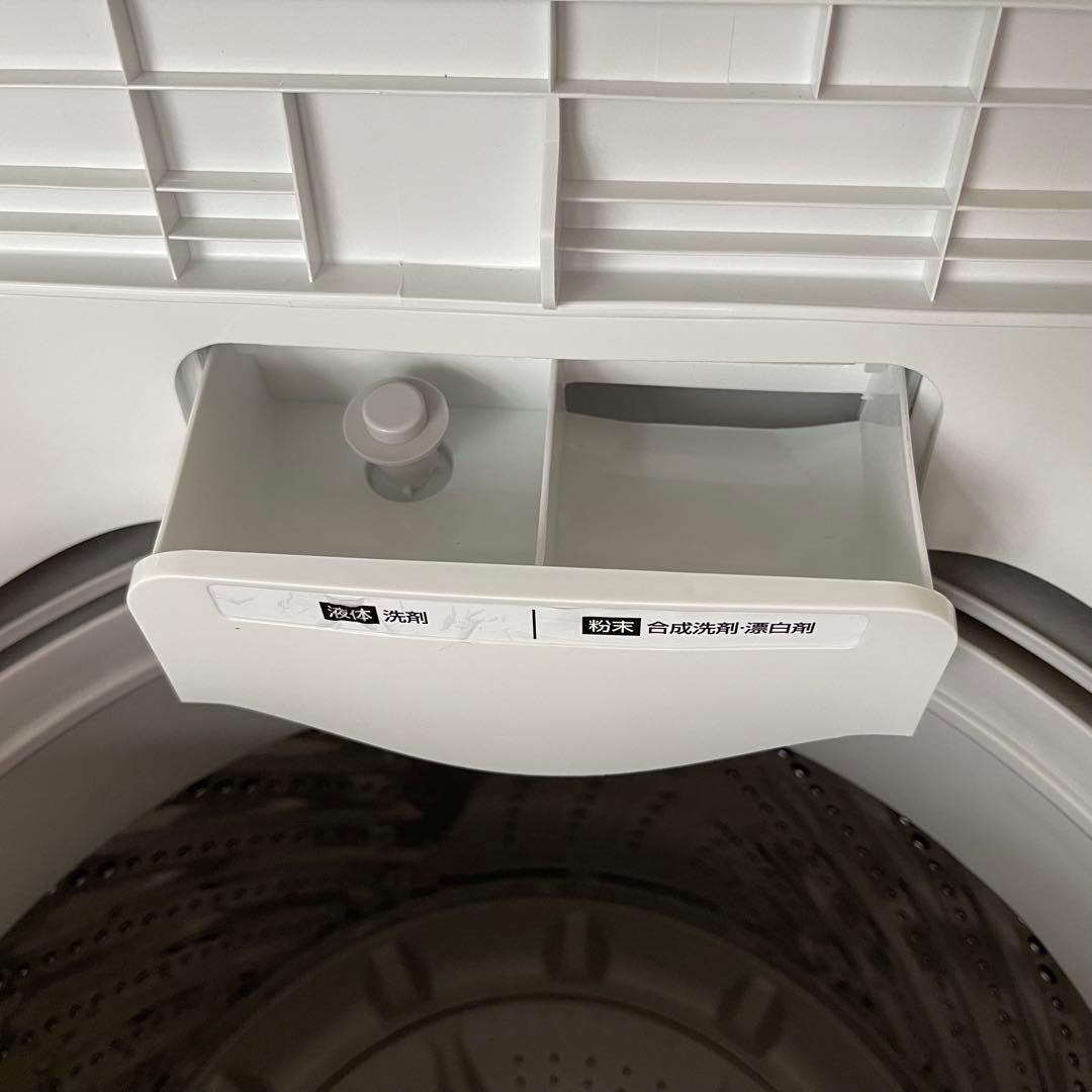 都内23区配送無料✨家電セット　冷蔵庫　洗濯機　レンジ　ヤマダ電機　アイリス