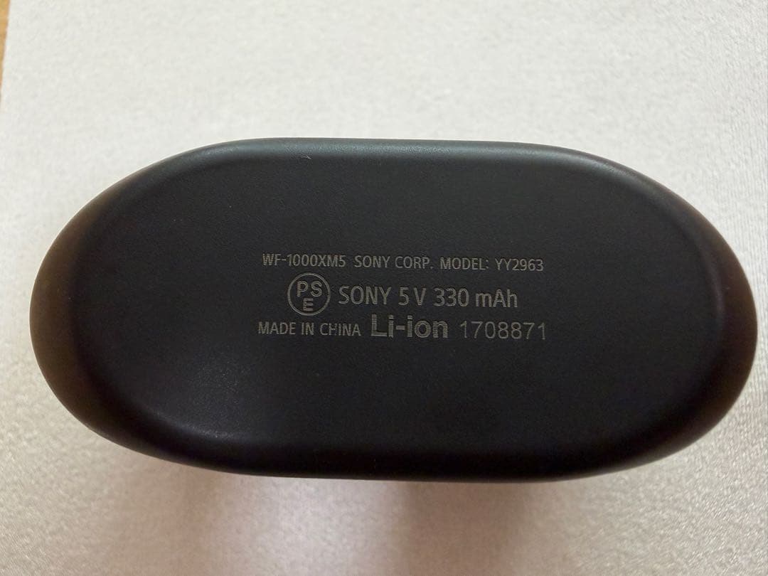 SONY WF-1000XM5 本体 ワイヤレスイヤホン wf1000xm5