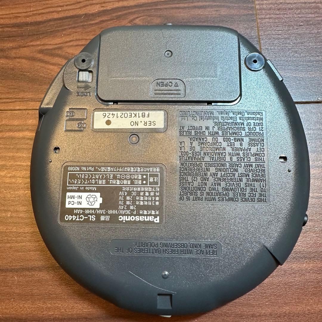 Panasonic ポータブルCDプレイヤー SL-CT440 5530