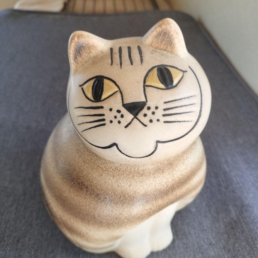 Lisa Larson キャット