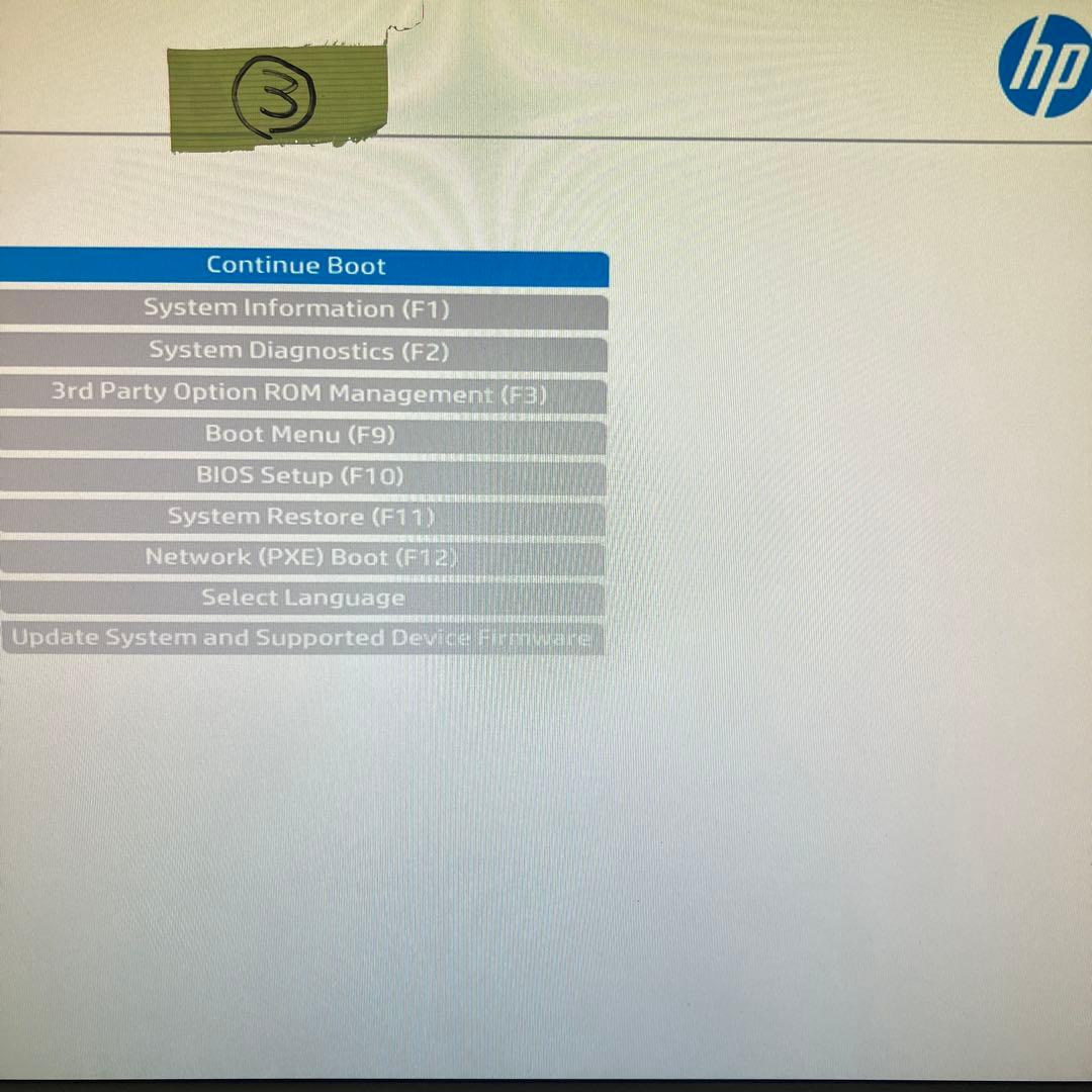 えび様！専用仕様ページ！