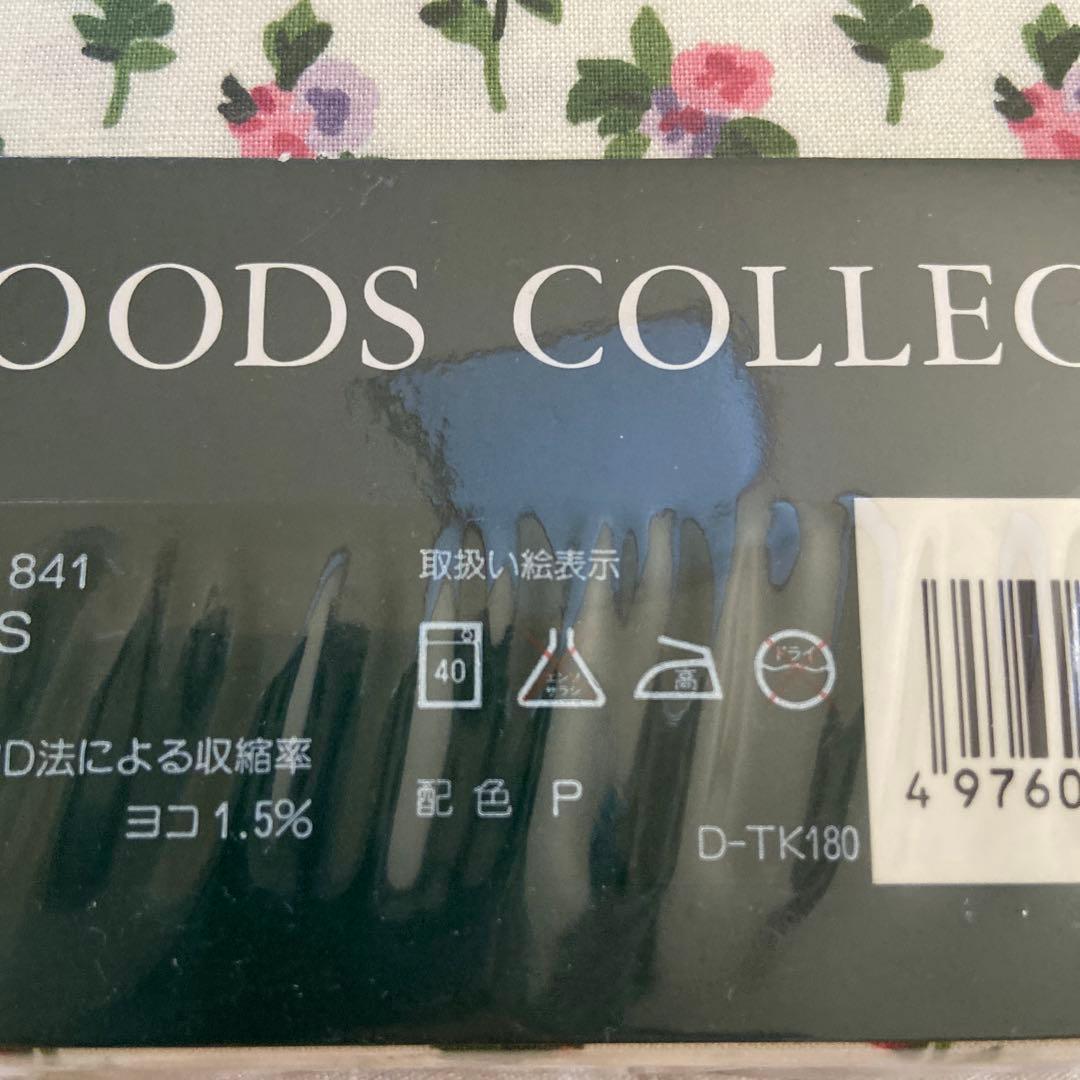 新品　LAURA ASHLEY 花柄ブルー クイックシーツセミダブル&枕カバー