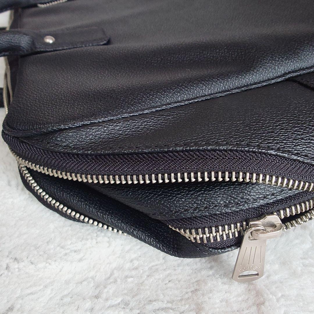 B印 吉田 ポーター ビジネス トートバッグ レザー 黒