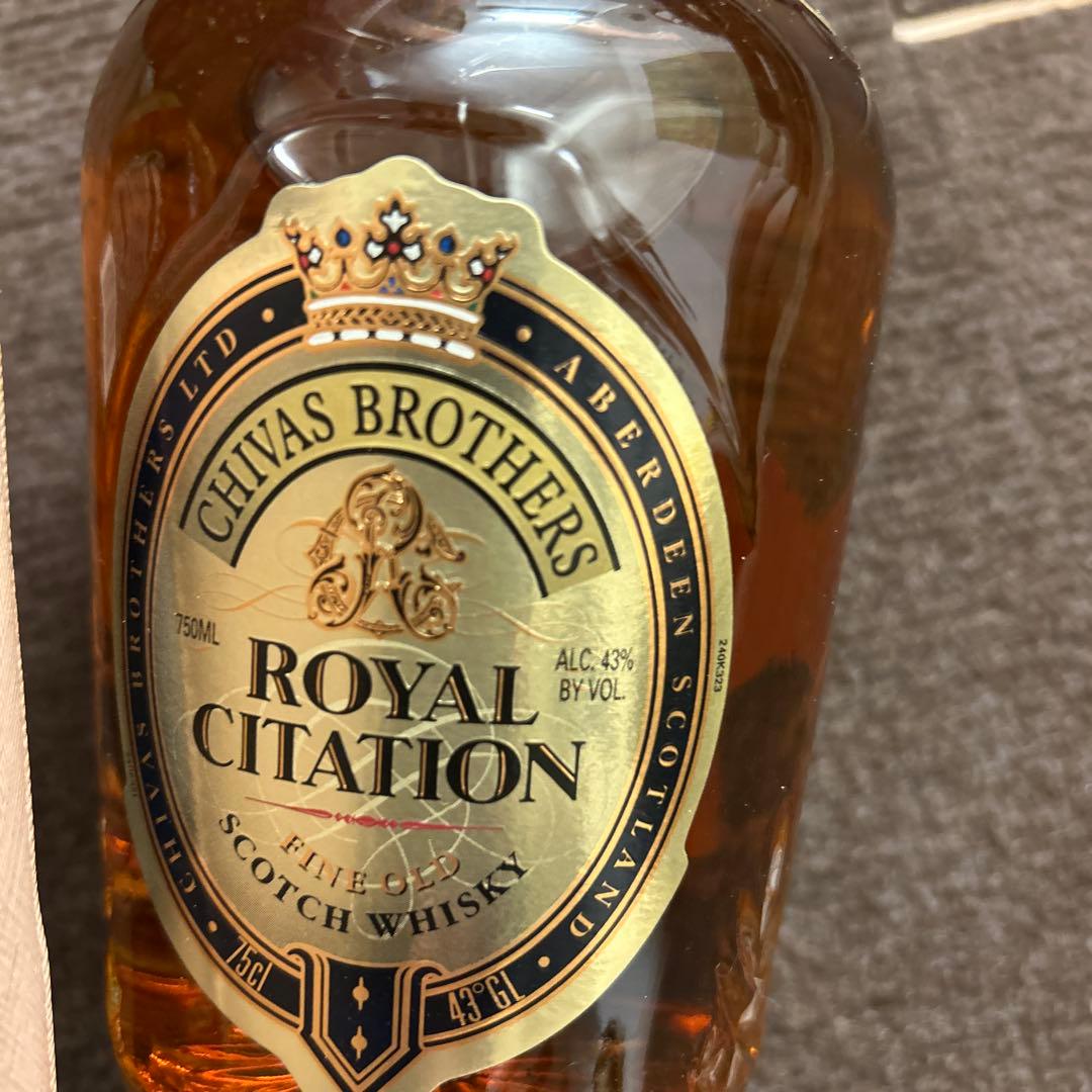 ジャックダニエル他ウイスキー3本セット