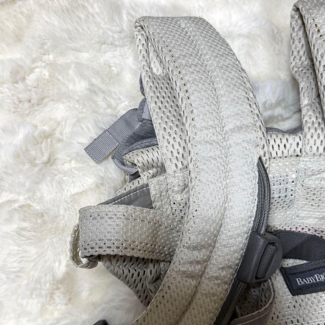 ベビービョルン　抱っこ紐　ハーモニー　メッシュ　クリーム